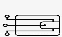 Bitfoliex钱包最新进展：全面解析数字货币钱包的