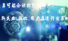 思考一个推广的careersb如何解决以太坊钱包App安装