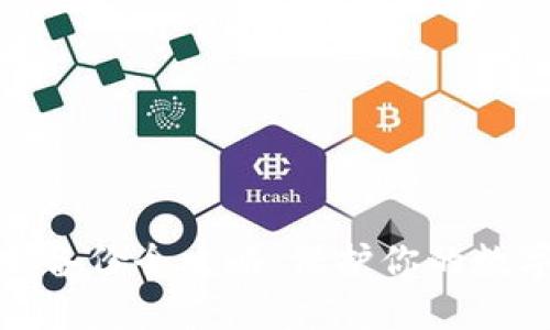 冷钱包电脑备份全攻略：保护你的数字资产安全