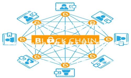 如何通过Tokenim降低矿工费，实现更高效的数字资产交易
Tokenim, 降低矿工费, 数字资产, 交易成本/guanjianci

### 引言
在数字货币交易中，矿工费是用户必须承担的一项费用。它的高低直接影响到用户的交易成本和盈利能力。Tokenim作为一款新兴的数字资产交易平台，致力于帮助用户降低矿工费，提高交易效率。本文将深入探讨Tokenim是如何实现这一目标的，并解读相关技术及其优势。

### Tokenim简介
Tokenim是一款为用户提供快速、安全、低成本的数字资产交易服务的平台。与传统的数字货币交易所相比，Tokenim通过区块链的交易处理机制，降低了矿工费，确保用户能够以更低的成本进行交易。
在Tokenim上，用户不仅可以进行多种数字资产的交易，还能享受低于市场平均水平的矿工费用。为了实现这一目标，Tokenim结合了多种先进技术并与不同区块链网络进行深度合作。

### 如何降低矿工费
1. 智能合约的
Tokenim平台利用智能合约技术，通过合约代码，提高执行效率。智能合约的复杂度往往直接影响矿工费，Tokenim致力于简化合约逻辑，减少交易过程中的计算需求。
同时，Tokenim采用边缘计算将部分处理任务下放至用户设备上，从而降低了区块链上的压力，进一步减少了所需支付的矿工费。通过这样的方式，用户在完成交易时，能体验到低廉的成本，同时也不会牺牲交易的安全性与可靠性。

2. 选择合适的区块链平台
Tokenim通过选择具有低矿工费优势的区块链平台进行交易，来降低用户的交易费用。不同的区块链平台由于其网络条件、矿工激励机制有所不同，其矿工费标准也有较大差别。Tokenim会根据实时市场情况，选择合适的区块链进行交易，确保用户获得最低费用。
此外，Tokenim对以太坊等高流量区块链进行深度分析，结合流量高峰期与非高峰期的矿工费变动策略，通过智能算法为用户推荐最佳交易时机，有效降低费用。

3. 采用批量交易策略
为了解决单笔交易手续费偏高的问题，Tokenim引入批量交易机制。用户可以将多个交易汇总处理，通过统一的交易请求提交至区块链，形成批量处理。这种方式不仅提升了交易效率，还有助于降低整体矿工费，因为通过捆绑交易，平台可以集中处理费用，而不是每笔交易单独计费。
这一策略尤其适用于高频交易用户，频繁的小额交易往往会导致高额的矿工费，而在Tokenim的批量交易机制下，他们能够以更低的费率享受快速处理服务。

4. 交易时间
矿工费的高低往往与网络拥堵程度相关。在网络压力较大时，矿工费通常会上涨。Tokenim通过分析交易数据，预计网络负载情况，并提供实时建议。当检测到网络拥堵时，Tokenim会推荐用户暂缓交易，等待网络恢复正常，再进行交易，以确保支付更低的矿工费用。
这点在实际操作中尤为重要，用户在高峰时段急需交易时，容易忽视费用，Tokenim的优惠策略确保了用户在任何时候都能最大化节省成本。

### 常见问题解答
1. Tokenim如何确保交易的安全性？
安全性是数字资产交易的核心，尤其是在降低费用的同时。Tokenim通过多种技术手段实现交易的高安全性。在底层技术架构上，Tokenim采用了最新的区块链技术，确保交易数据的不可篡改性和透明性。此外，Tokenim还实现了多重签名技术，增强了用户资金的安全性。
为了抵御潜在的攻击风险，Tokenim设立了全方位的安全监控机制，并定期进行安全审计。同时，Tokenim还为用户提供了教育资源，提高他们对安全意识的认知，增强用户个人账户的安全性。

2. 除了矿工费，用户在Tokenim上还有哪些交易费用？
除了矿工费以外，Tokenim平台为了维持自身运营，会收取少量的服务费用。这一费用主要用于平台的维护、更新和技术支持。相较于其他同类平台，Tokenim的服务费用处于市场竞争力的水平，透明且低廉。
用户在进行交易时，能清楚查看费用明细，避免了因隐性费用产生的不满。此外，Tokenim还在不断费用标准，以确保为用户提供最具价值的交易体验。

3. Tokenim适合哪些类型的用户？
Tokenim的设计理念在于满足广泛用户群体的需求，无论是新手用户还是专业的交易员，都能在Tokenim上找到适合自己的功能。新手用户可以借助Tokenim友好的界面和详尽的教育资源入门，通过降低表现费用使投资变得更加实惠。而专业交易员可以利用Tokenim的先进技术，进行快速、高效的交易。
此外，对于那些关注成本控制、频繁交易的用户而言，Tokenim的批量交易和智能合约，将为其提供显著的成本优势。从资产管理到投资策略，Tokenim都能成为用户的得力助手。

4. 如何开始在Tokenim上交易？
在Tokenim上进行交易相对简单，用户只需经历几个步骤便可完成。首先，访问Tokenim官网并注册账户，完成身份认证后即可进行充值。Tokenim支持多种充值方式，包括信用卡、银行转账等。
一旦账户完成充值，用户就可以使用Tokenim所提供的交易界面进行数字资产交易。用户可通过多种图表和指标分析市场动态，并设置相应的交易策略。在交易过程中，用户也可实时查看矿工费和其他费用，确保自己的交易成本保持在合理范围内。

### 总结
总的来说，Tokenim通过多种创新的措施，大幅度降低了用户在交易中的矿工费，提升了交易的便捷性与安全性。无论您是一位刚入门的新手还是一位经验丰富的专业交易者，Tokenim都提供了完备的支持与给力的服务，帮助您在数字资产交易的道路上走得更远。 

希望以上内容能够为您更深入地了解Tokenim及其如何降低矿工费提供帮助！