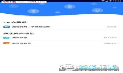 深入解析 Copay 钱包：功能、优缺点及使用指南