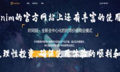 jiaoti大陆Apple用户如何安装Tokenim：详细步骤与技