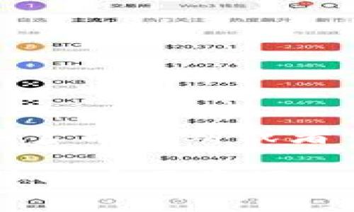 Tokenim 是由一个致力于区块链技术和金融服务的团队创建和发展的项目。该项目的具体创建者和团队成员信息通常可以在他们的官方网站或者相关的社交媒体平台上找到。为了获得更详细的资料，例如团队背景、项目目标等等，建议访问Tokenim的官方网站或相关的社区论坛。

如果你需要更具体的信息，可以考虑查找他们的白皮书、公告或新闻发布，这些都是能够提供更多有关Tokenim的详细资料和历史背景的重要资源。