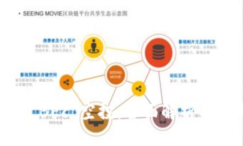 TokenIM BEc 空投：全面解析与参与指南