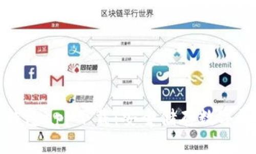 火币网数字冷钱包app下载：安全储存数字资产的必备工具