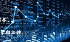 要将 Tokenim 转移到 DEW，您可以按照以下步骤进行