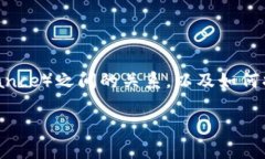 关于“tokenim可以充到币安吗”这个问题，首先我