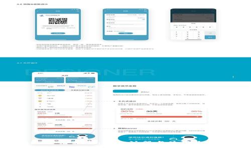 Tokenim登录指南：轻松注册与使用全流程解析