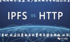 关于“tokenim可以存ADA吗？”这个问题，我们可以