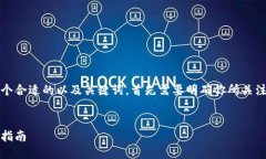 要为Tokenim身份名写一个合适的以及关键词，首先