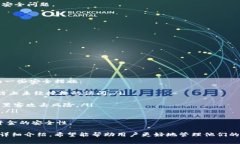   如何在Tokenim上查看钱包地址：详细指南和常见