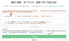 Tokenim收款时间详解：最晚到账时间及影响因素