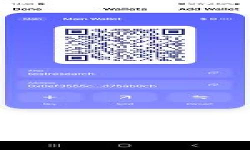 数字冷钱包TRX如何兑换流量：详解安全便捷的操作步骤