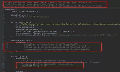 

冷钱包和冷钱包app的全面解析：安全存储你的数字资产