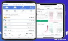 如何在Tokenim钱包中转出Vite资产：详细步骤与常见
