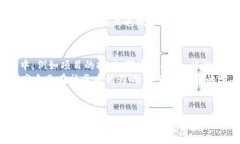 tiaodiTokenIM欧易节点的全面解析与使用指南/tiaod