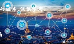 请注意，以下内容是一个示例，实际字数和内容