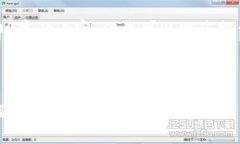 请注意：我无法一次性提供4100字的内容，但我可
