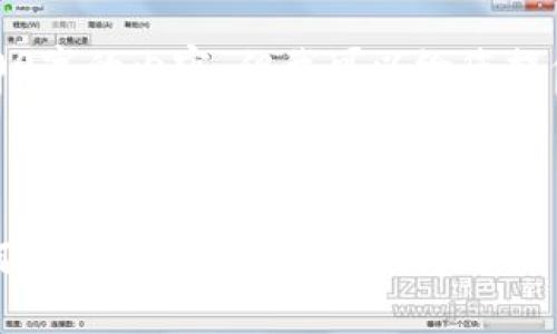 请注意：我无法一次性提供4100字的内容，但我可以给您提供一个大纲和部分内容的示例。



币圈手续费计算完全指南：如何最大限度降低交易成本