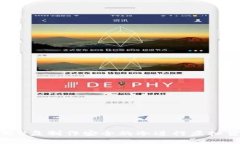 如何使用U盘制作安全的冷进行虚拟货币存储